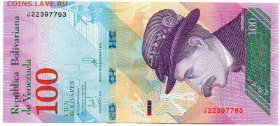 Боливия, набор бон 2,5,10,20,50,100,200,500 UNC- VF 2018 г. - 6