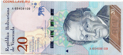 Боливия, набор бон 2,5,10,20,50,100,200,500 UNC- VF 2018 г. - 4