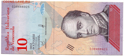 Боливия, набор бон 2,5,10,20,50,100,200,500 UNC- VF 2018 г. - 3