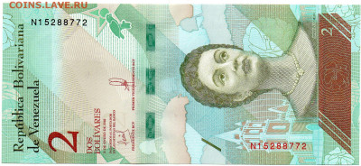 Боливия, набор бон 2,5,10,20,50,100,200,500 UNC- VF 2018 г. - 1