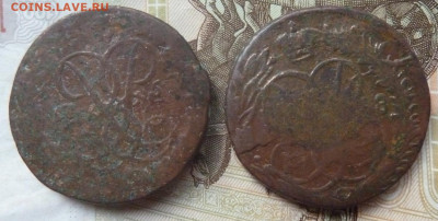 2 коп 1757, 1758-с расколом  гг до 22.00 7 февраля - P1230852_cr