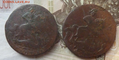 2 коп 1757, 1758-с расколом  гг до 22.00 7 февраля - P1230853_cr