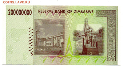 Зимбабве 200 мииллионов долларов 2008 г. UNC до 06.02 - 13а