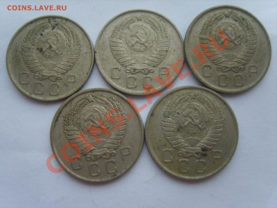 10коп. 1957г.5 шт.до 13.01.12. до 22.00 - S8301411.JPG