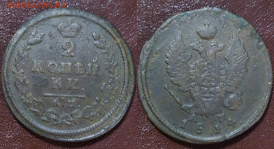 2 копейки 1814 год км ам. - IMG_20240203_131648