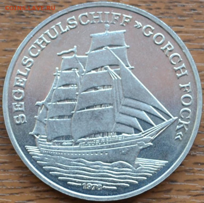 Лот монет. Австрия. Германия. 28 шт. - DSC_0186.JPG