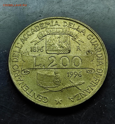 Италия 200 лир 1996 (юбилейная) до 8..02.2024 - IMG_20240203_121608