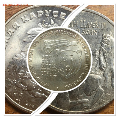 Чемп по стрельбе из карабина с 200 до 07.02 22.00 - CE3804DA-0664-4832-B806-EB2625D99E6B