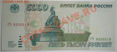  - P1100002.JPG