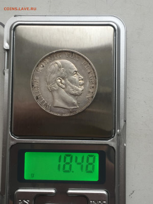 1 Талер 1871, до 09.02.2024 - 90EC35B7-8D58-4AAC-99CC-B72ABE019887
