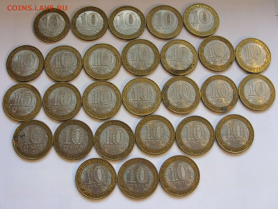10 рублей биметалл 28 штук. 2000-2011. - SDC14464.JPG