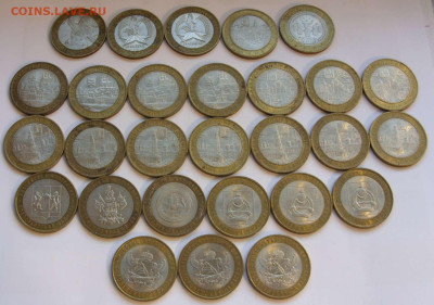 10 рублей биметалл 28 штук. 2000-2011. - SDC14462.JPG