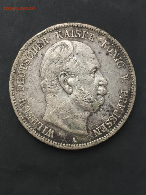 5 Марок 1876 года, до 09.02.2024 - DB46ABF0-2405-4B7C-BB33-A7738B78959E