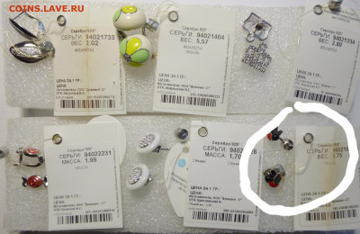 до 22-00мск 08.02.24 - 20240203_175359