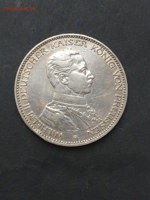 3 Марки 1914, до 09.02.2024 - 3DDE2572-6DA9-4F0E-9CA9-1801A5E523A5