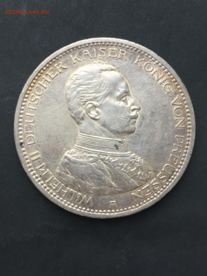 5 Марок 1913, до 09.02.2024 - 13B88880-99A0-44FD-9A0B-3BC172DAA8AE