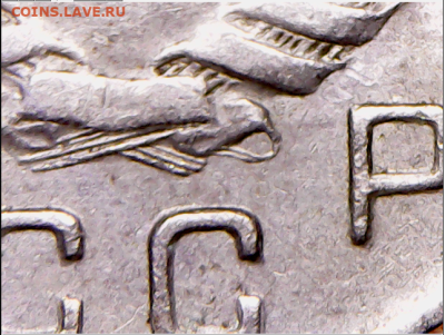 Гравировки. - 10-46 (шт 3-11)