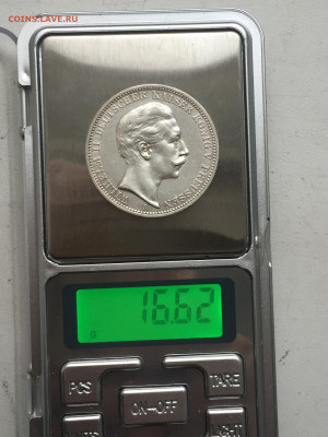 3 Марки 1909, до 09.02.2024 - 193FB340-9480-460D-8A84-E6D91DBF4E34