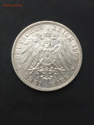 3 Марки 1909, до 09.02.2024 - E02A56C4-41B9-476A-AF99-214AE51E4CC1