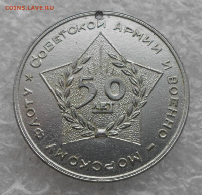12-й традиционный зимний мотокросс Ковров-68 до 04.02 - SAM_0995.JPG