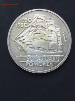 PRÓBA) до 09.02.2024 - 7144B842-D159-4142-821F-9E31F728B0CF