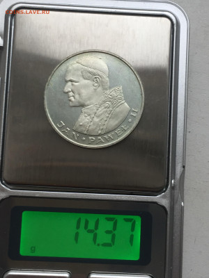 1000 Злотых 1982, Ян Павел II, до 09.02.2024 - 2CE5AE82-AC07-44B7-A3C6-D0C257462443