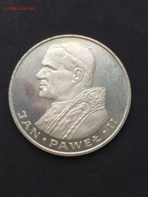 1000 Злотых 1982, Ян Павел II, до 09.02.2024 - 320EF070-BFAD-4E9A-A787-BF4F0839FE0A
