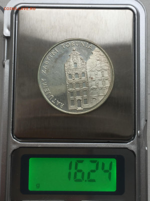 5000 Злотых 1989 (Ратуша в Торуни), до 09.02.2024 - BED3E3C9-B424-413D-8E51-ADF6C33CFB1E
