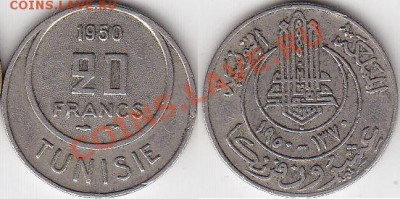 Французский Тунис 20 франков 1950 до 15.01.12 22:00 - 1