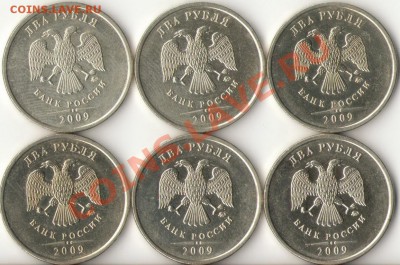 н шт.2.31Б по Юрию К.(6шт)до16.01.12г. - 1