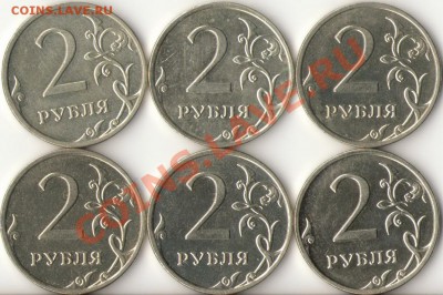 н шт.2.31Б по Юрию К.(6шт)до16.01.12г. - 2