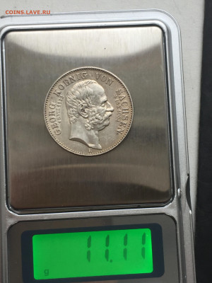2 Марки 1904, до 09.02.2024 - A1A42C22-5C0C-4FE1-9D10-49E3B6427694