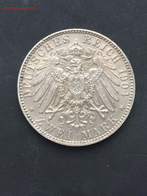 2 Марки 1904, до 09.02.2024 - 5E29FA8F-DE18-4FD8-A11E-1287F43E2663