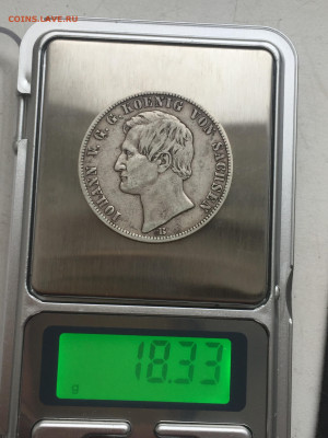 1 Талер 1869 Германия Саксония, до 09.02.2024 - BE902BD7-76C5-4C2D-B525-525A977E2EA1