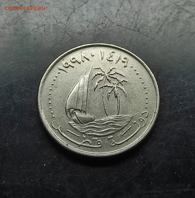 Катар 25 дирхамов 1998 до 8..02.2024 - IMG_20240203_203107
