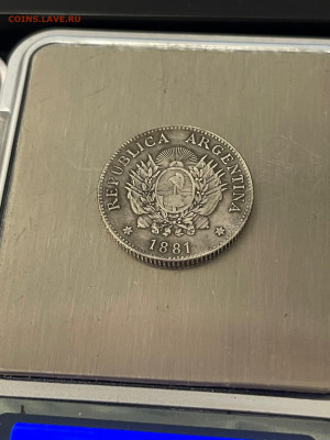 Аргентина, 20 сентаво 1881, РЕДКАЯ, определение подлинности - 43SzHpQ2rAs