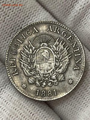 Аргентина, 20 сентаво 1881, РЕДКАЯ, определение подлинности - rAb-2-oMtuY
