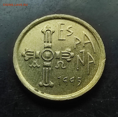 Испания 5 песет 1995 до 8..02.2024 - IMG_20240203_204114