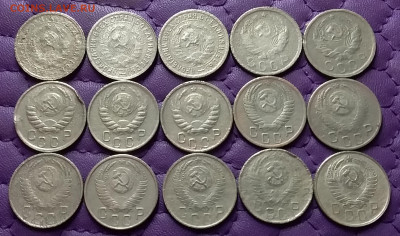15 копеек 1931-57. До 05.02.24 в 22.00 - 20240203_225447