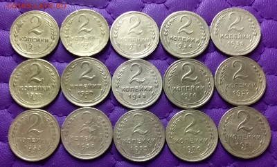 2 копейки 1926-57. До 05.02.24 в 22.00 - 20240203_225831