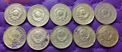 1 копейка 1926-52. До 05.02.24 в 22.00 - 20240203_230723
