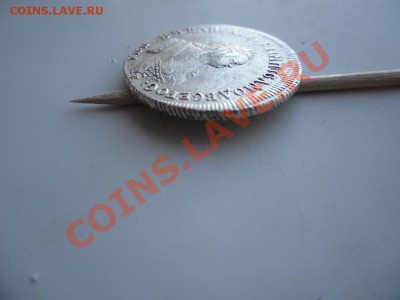 Полуполтинник 1747 ММД - SAM_1284.JPG