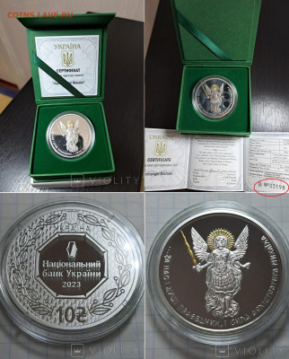 Досчитаем до 10 000 или более - 3198