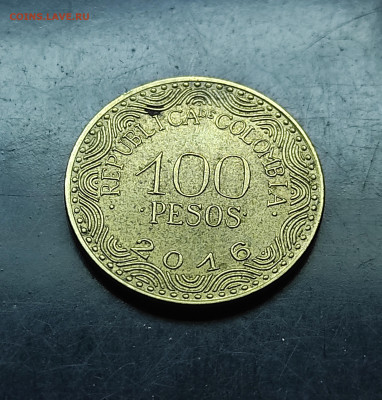Колумбия 100 песо 2016 до 9..02.2024 - IMG_20240203_232452