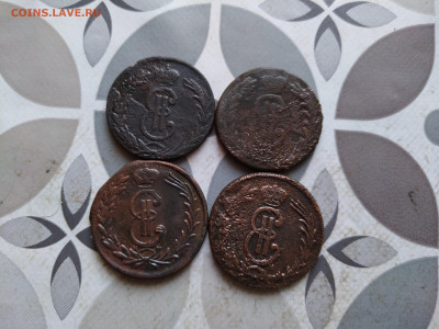 2 копейки сибирь 1768-1771, 4 штуки до 07.02.2024 - 4сиб (6)