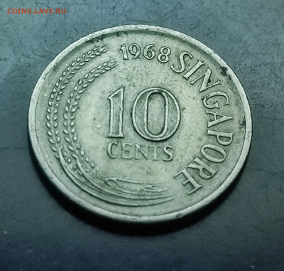 Сингапур 10 центов 1968 до 9..02.2024 - IMG_20240204_014526