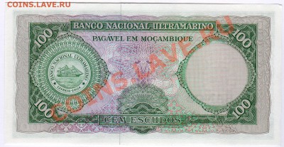 Мозамбик 100 эскудо - до 22.00мск  15.01.12г - img209