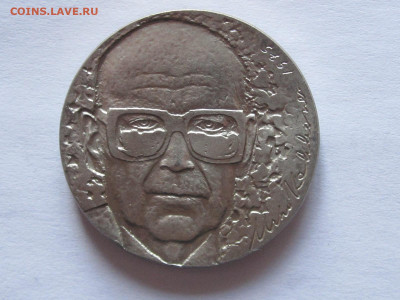 10 марок 1975 Кекконен Финляндия серебро - IMG_7024.JPG