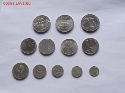 Памятные монеты СССР из оборота и АЦ - IMG_7611.JPG