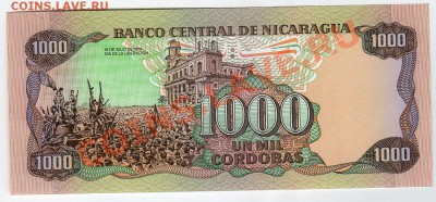 Никарагуа 1000 кордобас - до 22.00мск 15.01.12г - img212